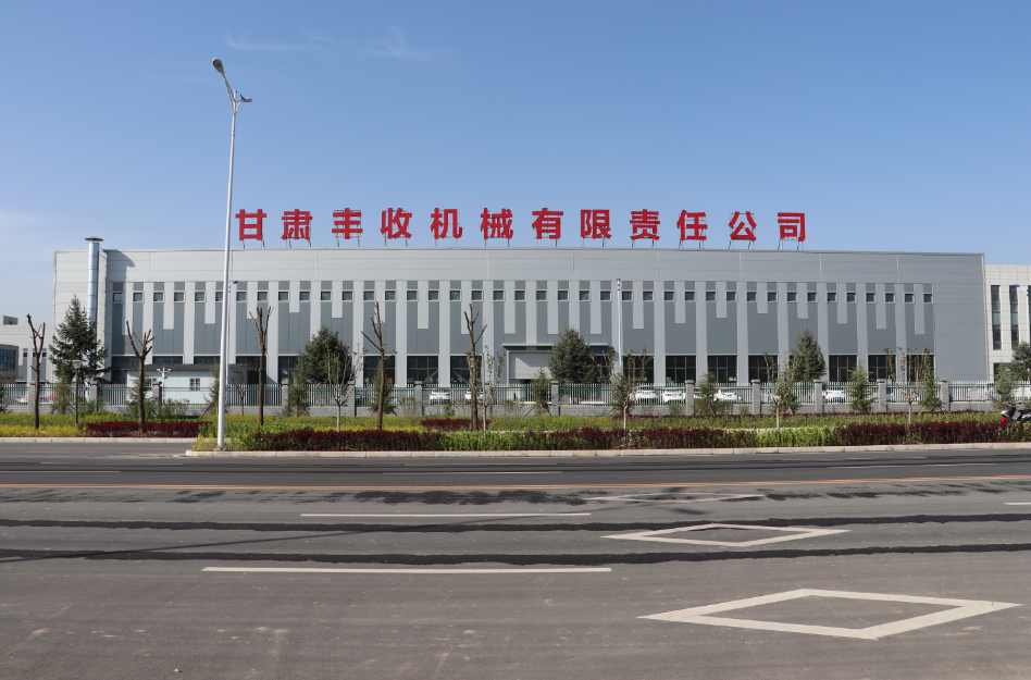 66925385.png 微信圖片_20230919100212.png